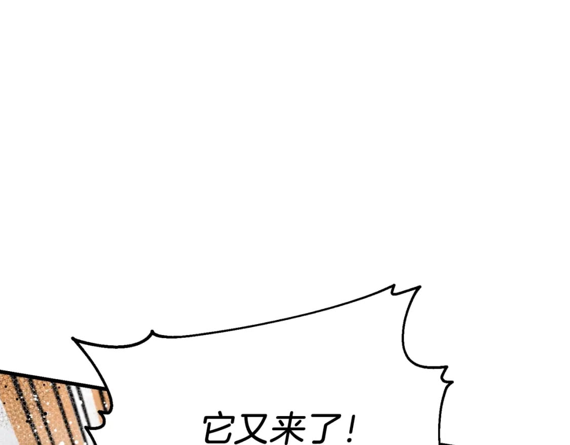 第47话 超级加倍123