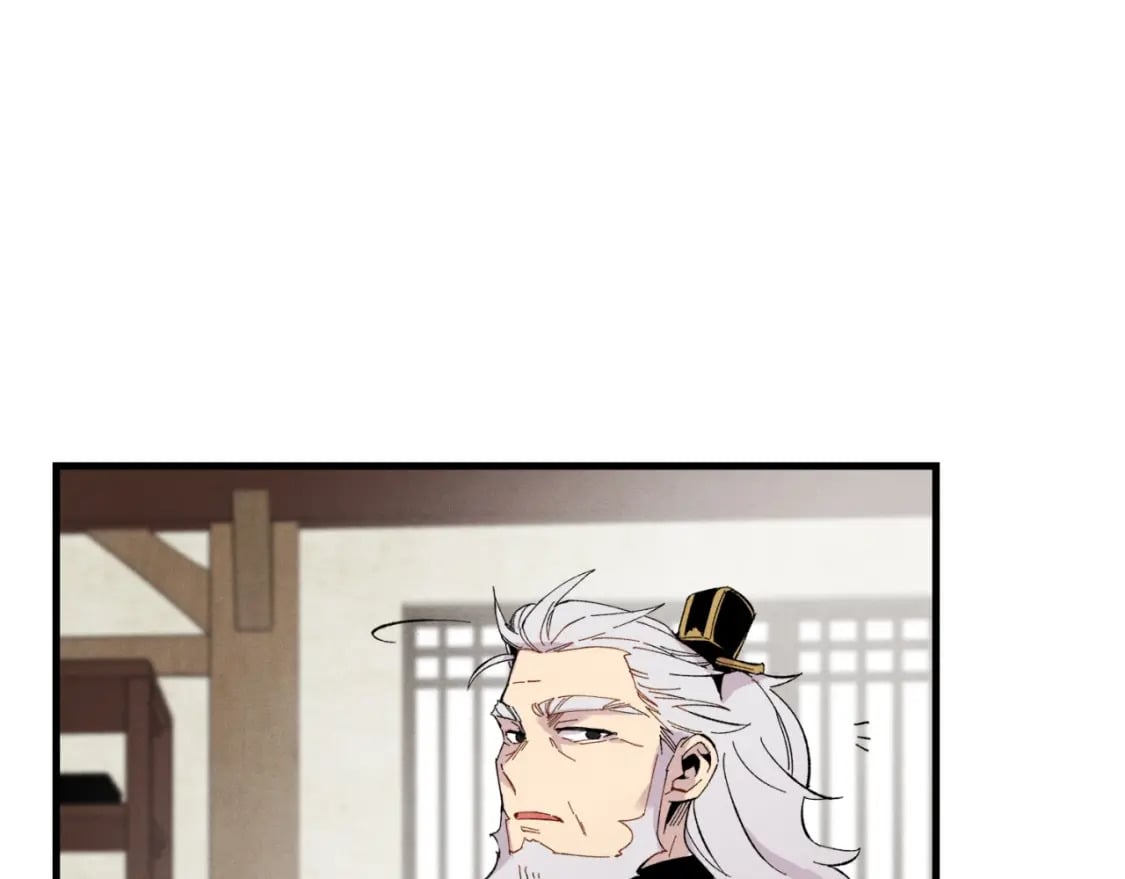 第56话 奇人156