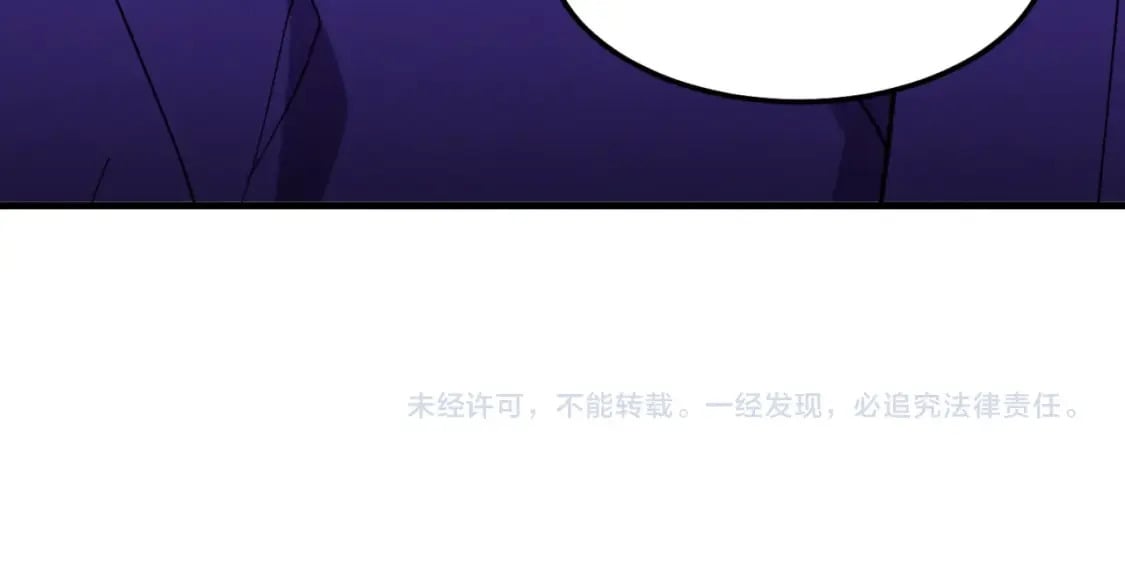 第54话 愉快的修炼168