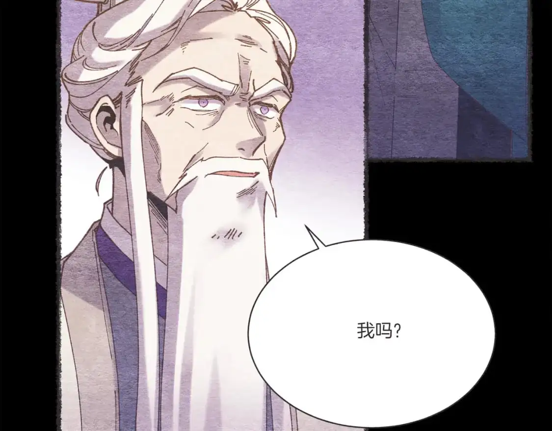 第155话 启航159