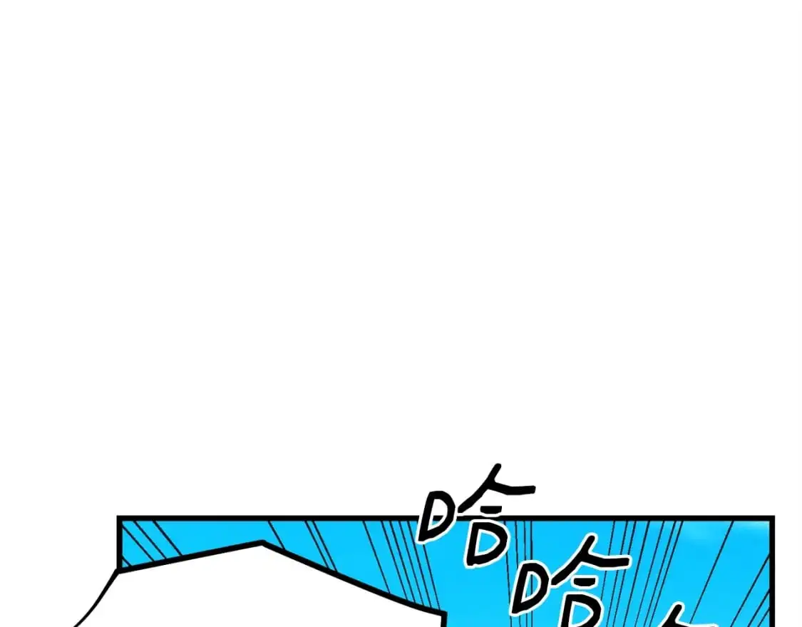 第143话 夹菜比试31