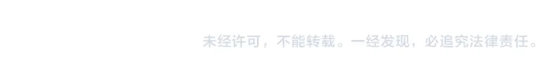 第129话 新星战决赛209