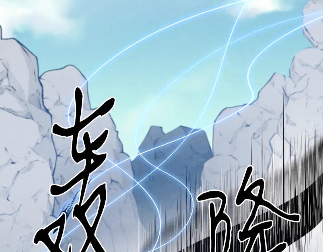第31话 解放145