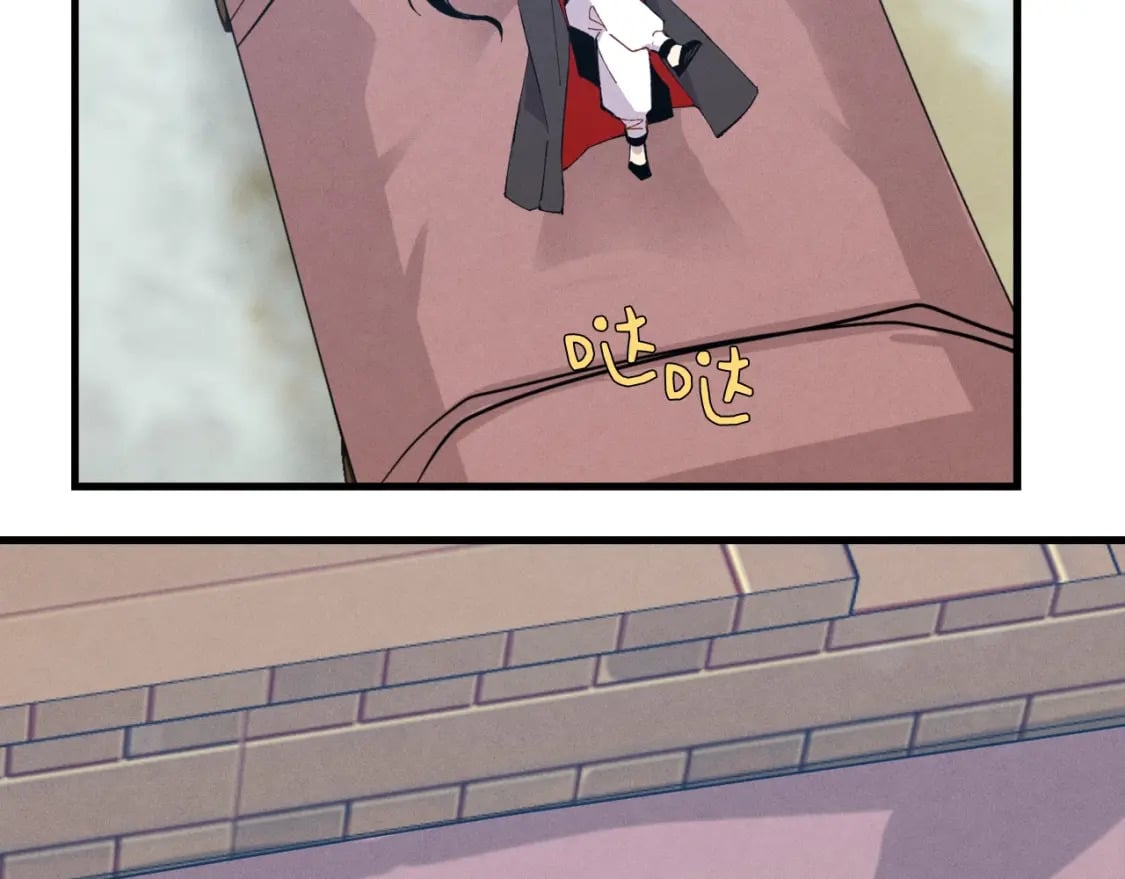 第64话 自由的感觉6