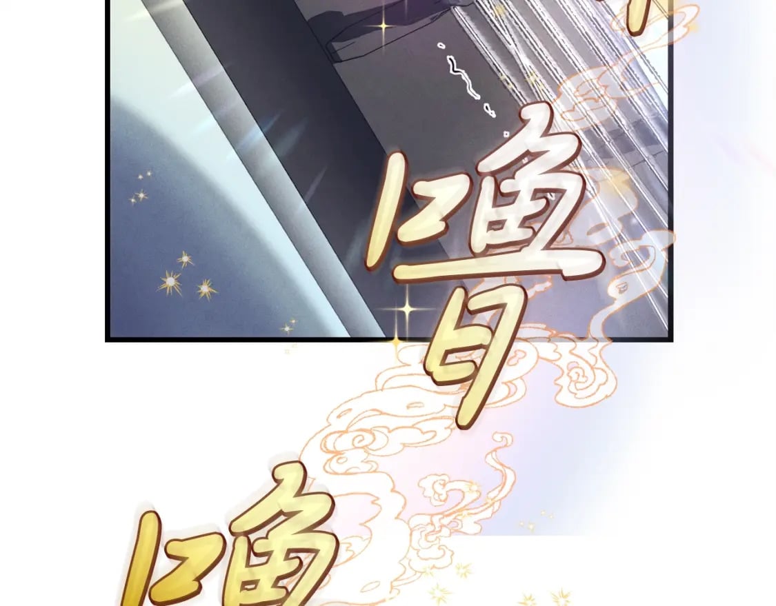 第119话 比武开始61