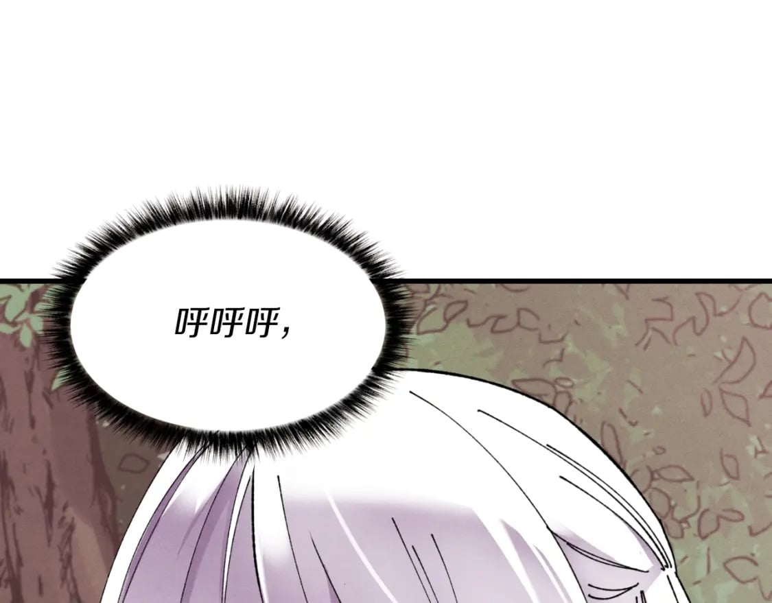 第47话 超级加倍18