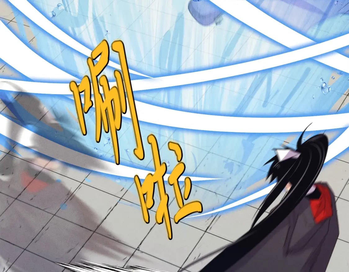 第140话 七步断净散134