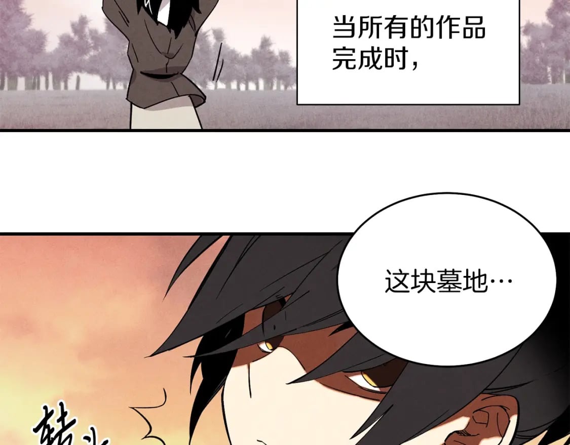 第1话47