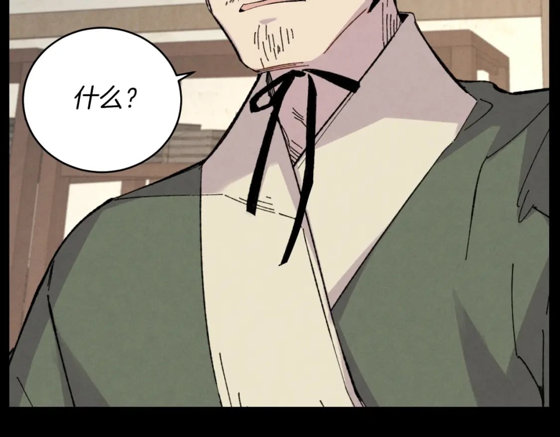 第23话 一起走吧72