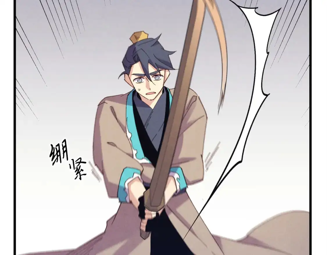 第153话 想死吗？117