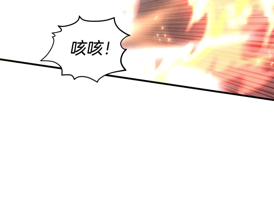 第五季最终话 破坏之神73