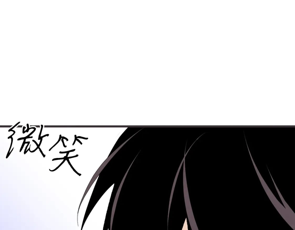 第88话 这不是变态吗144