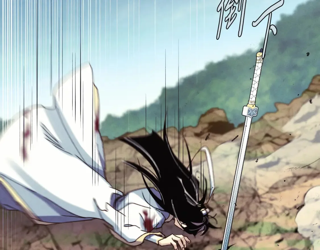 第171话 无差别攻击195
