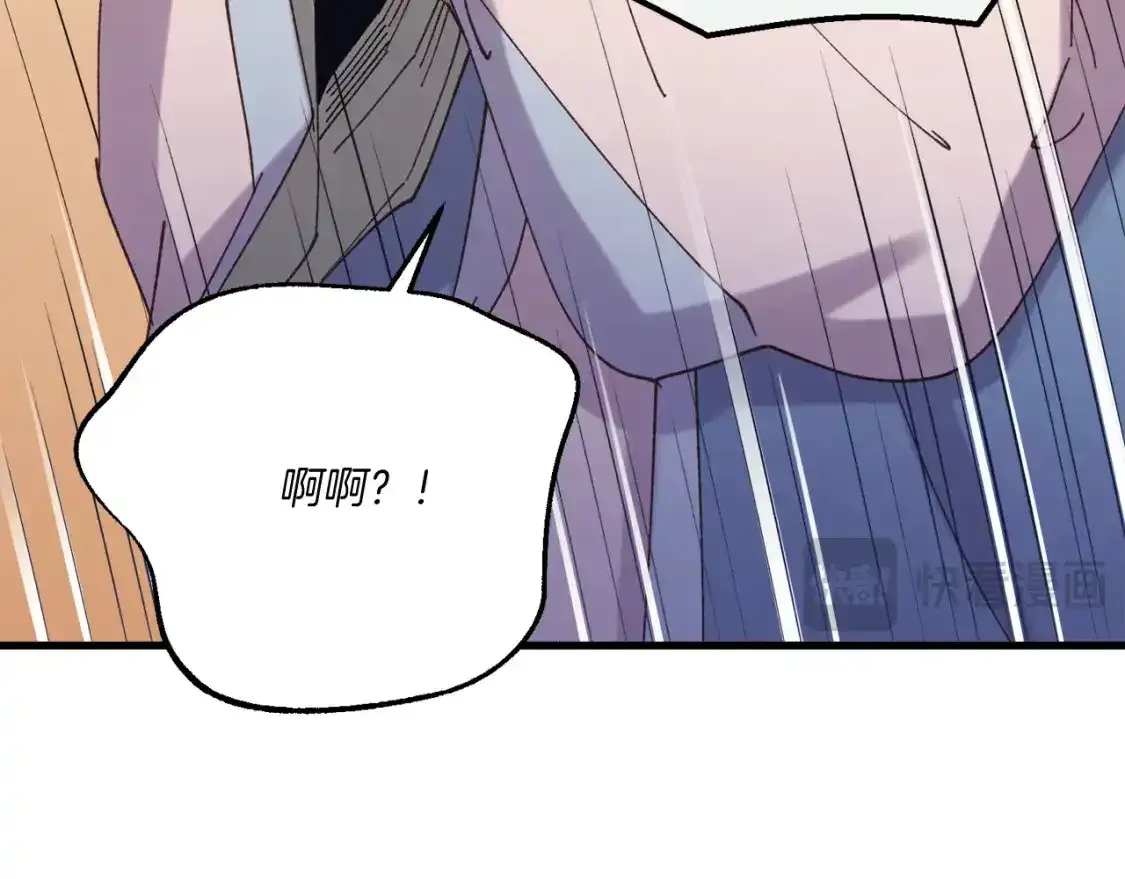 第168话 战栗152