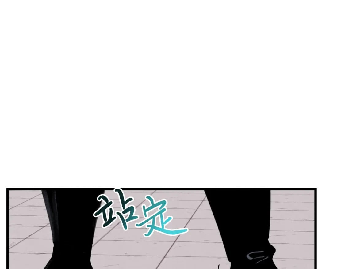 第44话 悲惨结局51