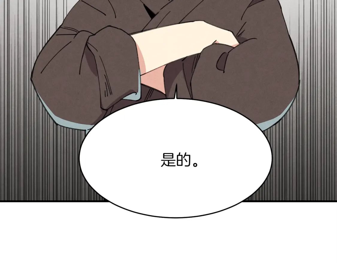 第1话62