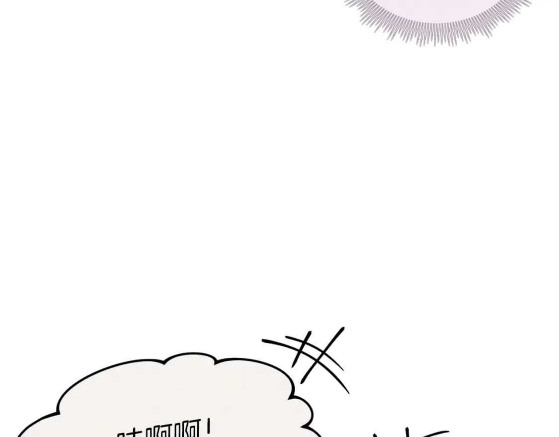 第130话 弹给你听24