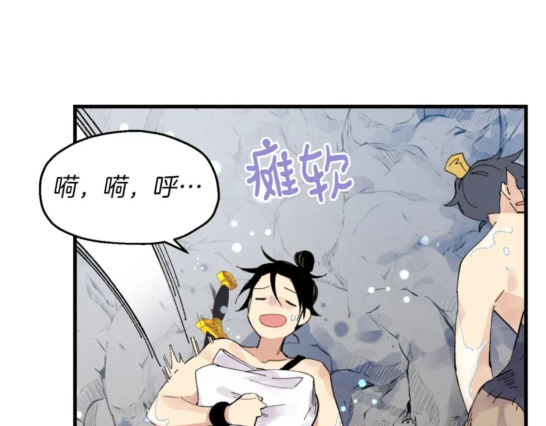 第48话 训练地狱131