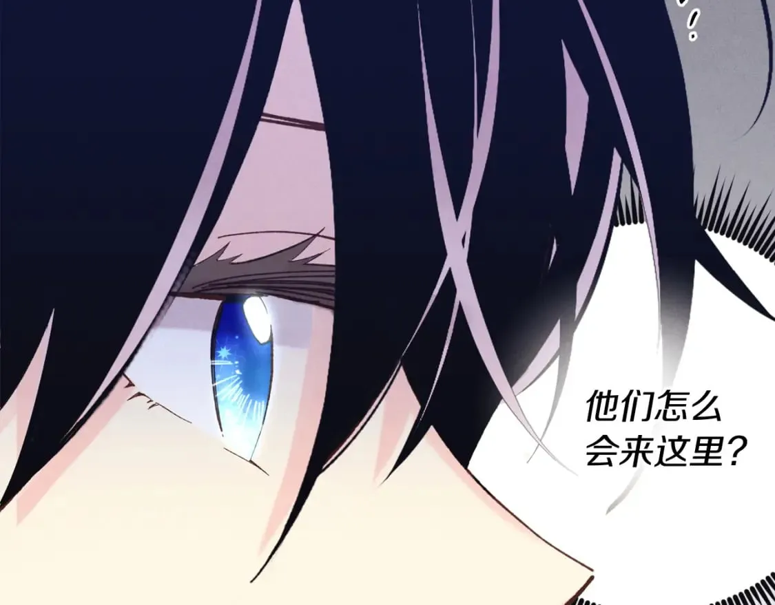 第167话 天地双煞126