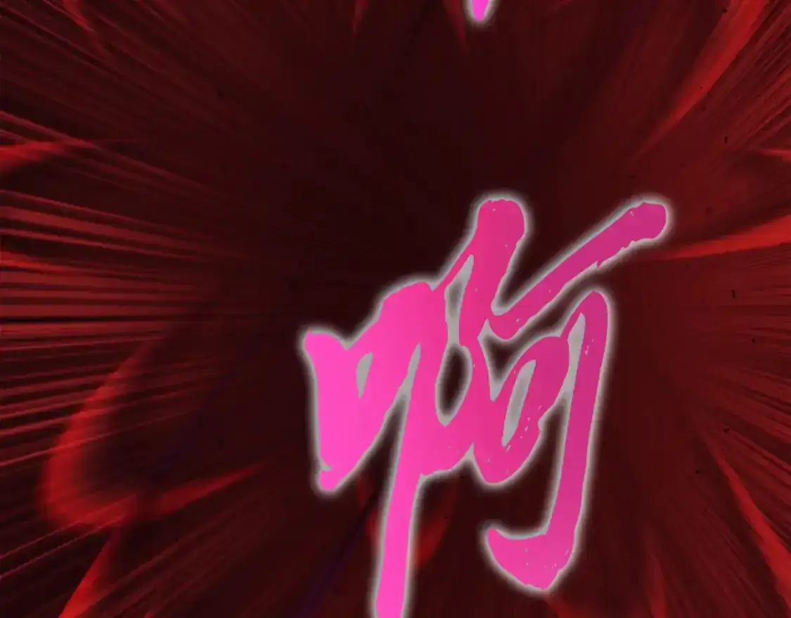 第169话 正邪大战？23