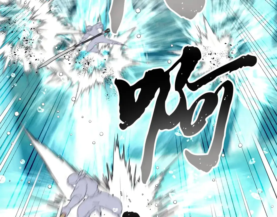 第156话 遇袭154