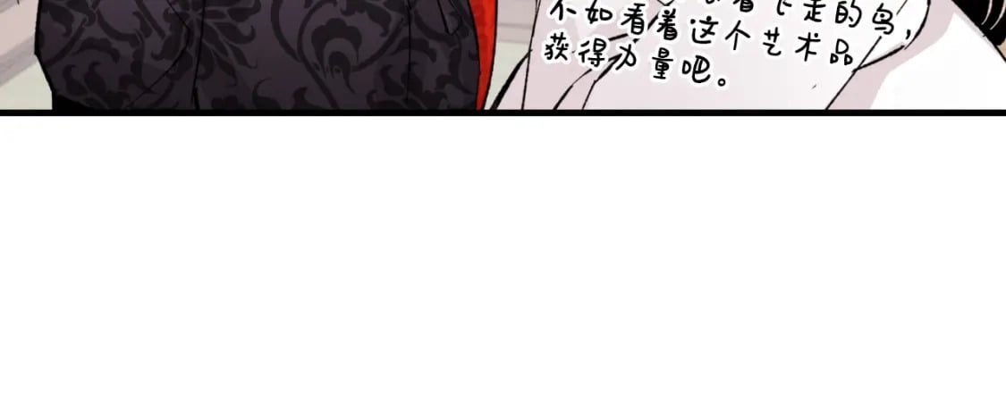 第24话 约定151