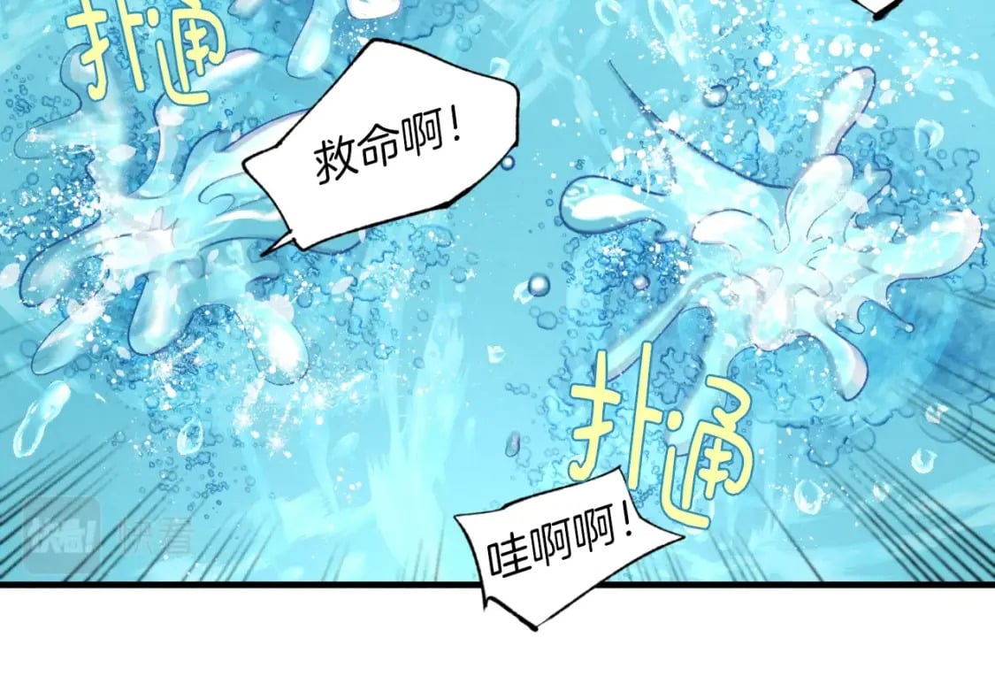 第48话 训练地狱173