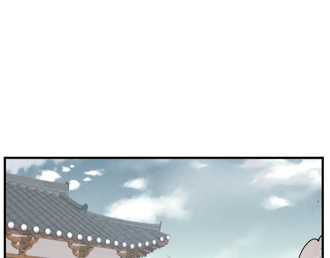 第38话 影子33