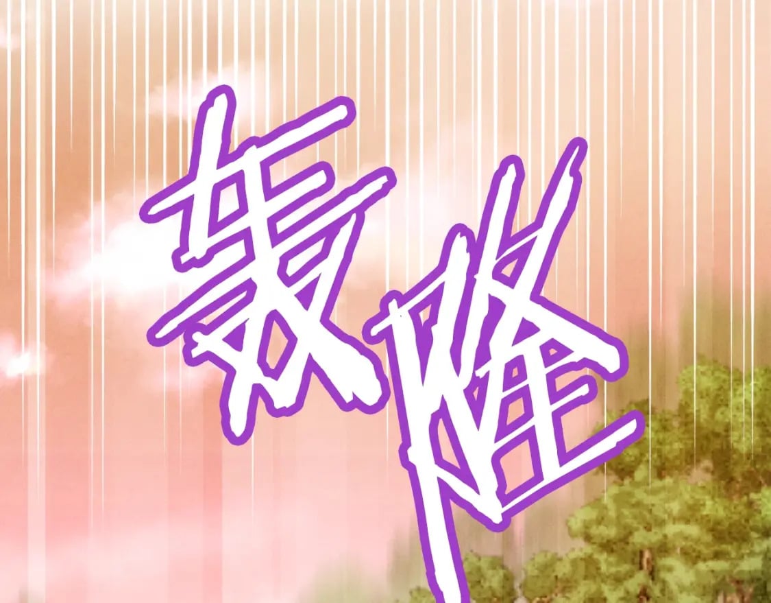 第48话 训练地狱6