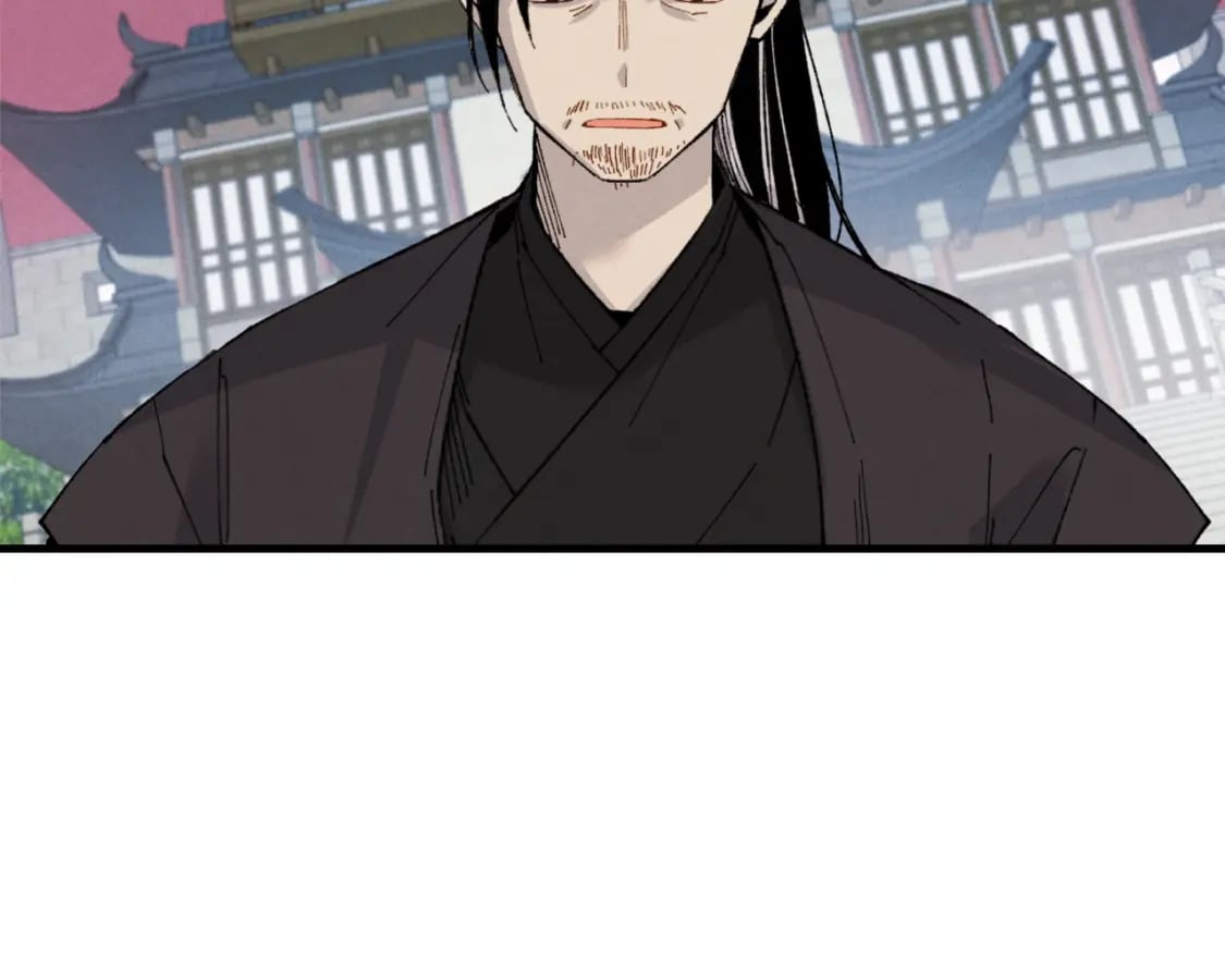 第57话 疯狗72