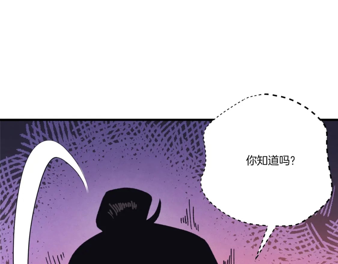 第139话 三圣大战65