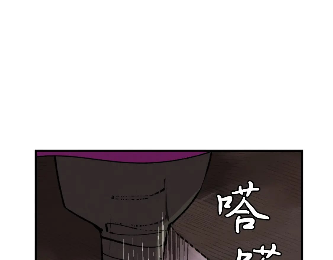 第37话 约定18