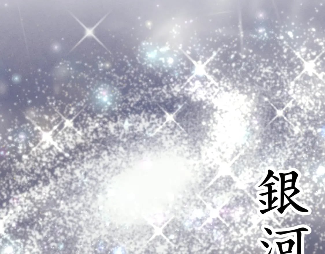 第137话 你很优秀190