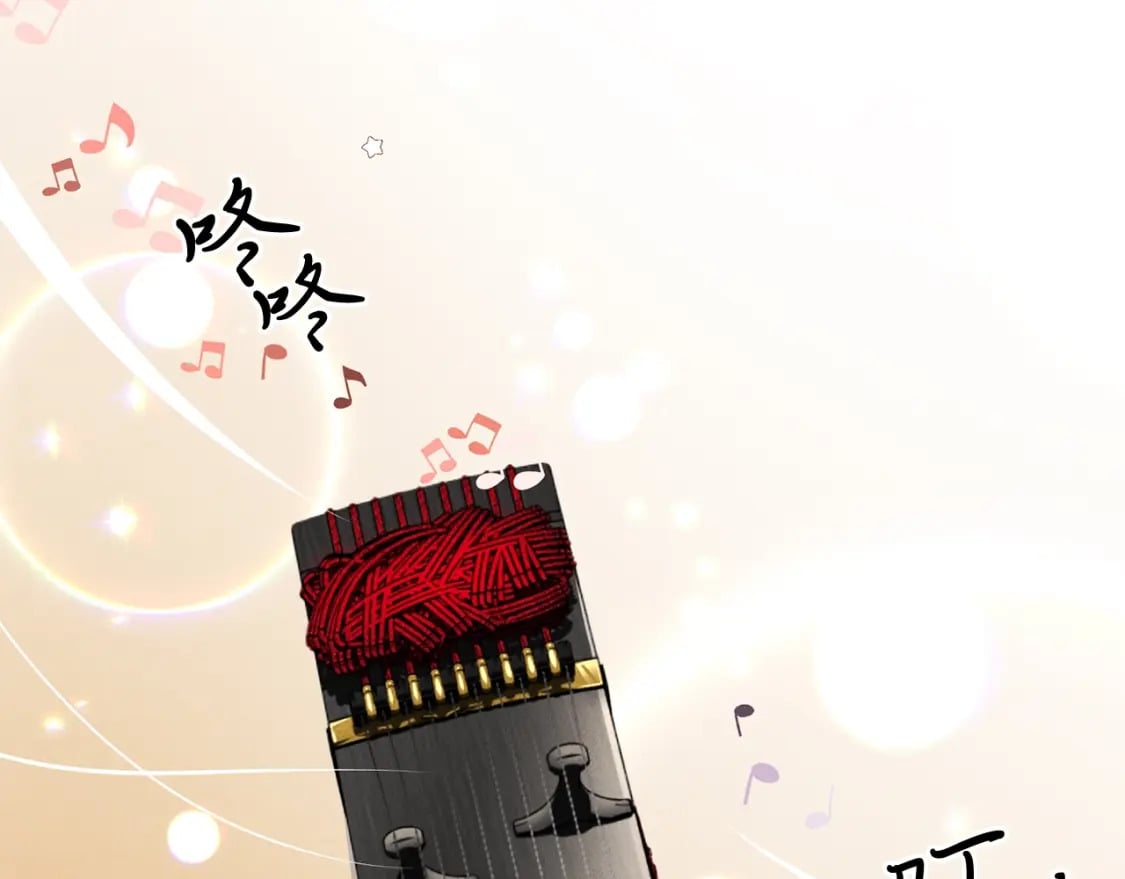 第7话 雷琴108