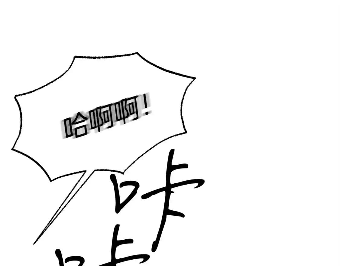 第149话 人肉炸弹191
