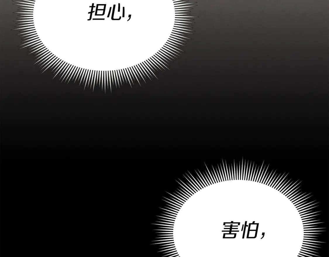 第135话 我不会躲开113