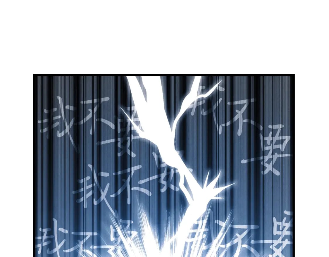 第35话 隐世居所63