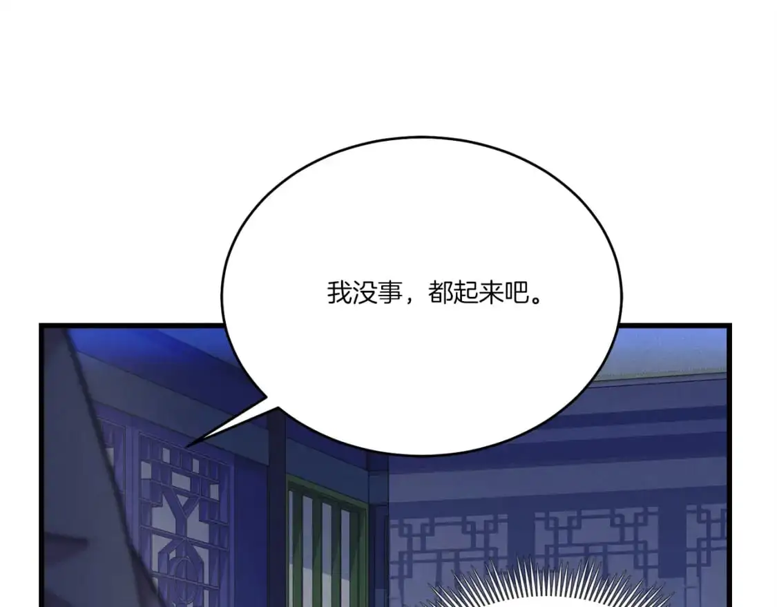 第154话 集训56