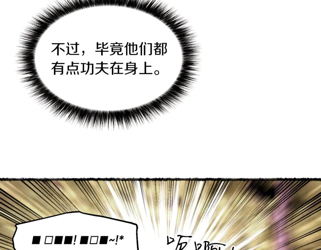 第47话 超级加倍60