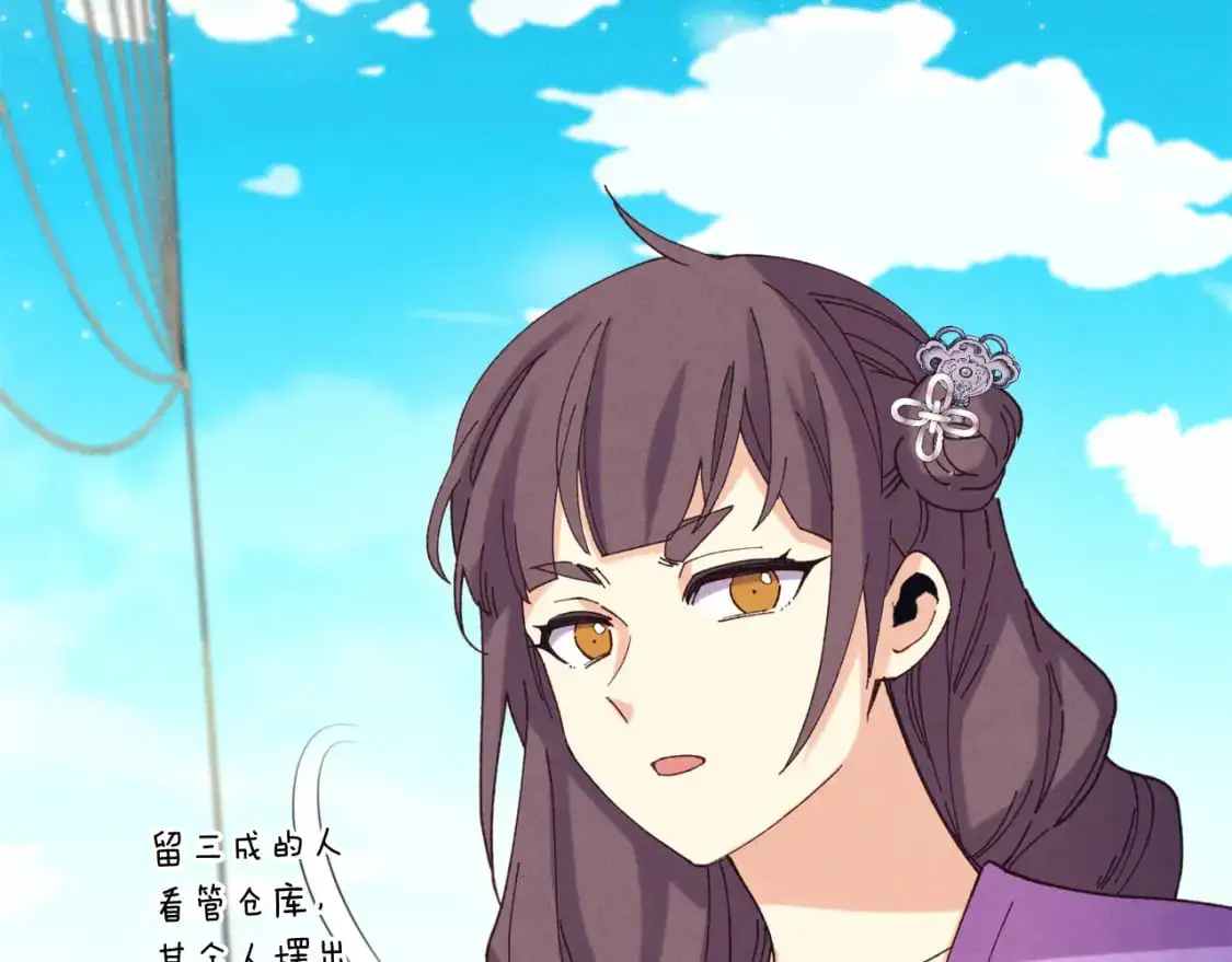 第158话 水战69