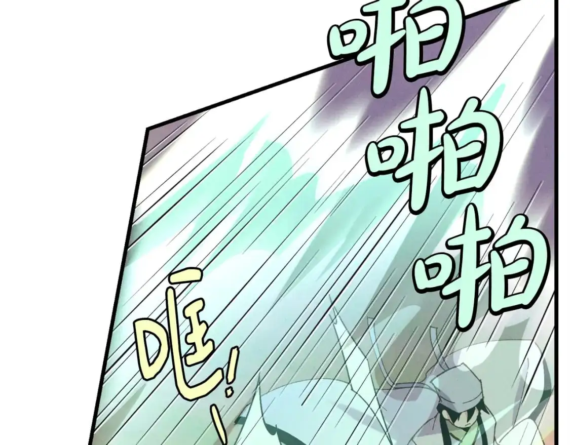 第153话 想死吗？82