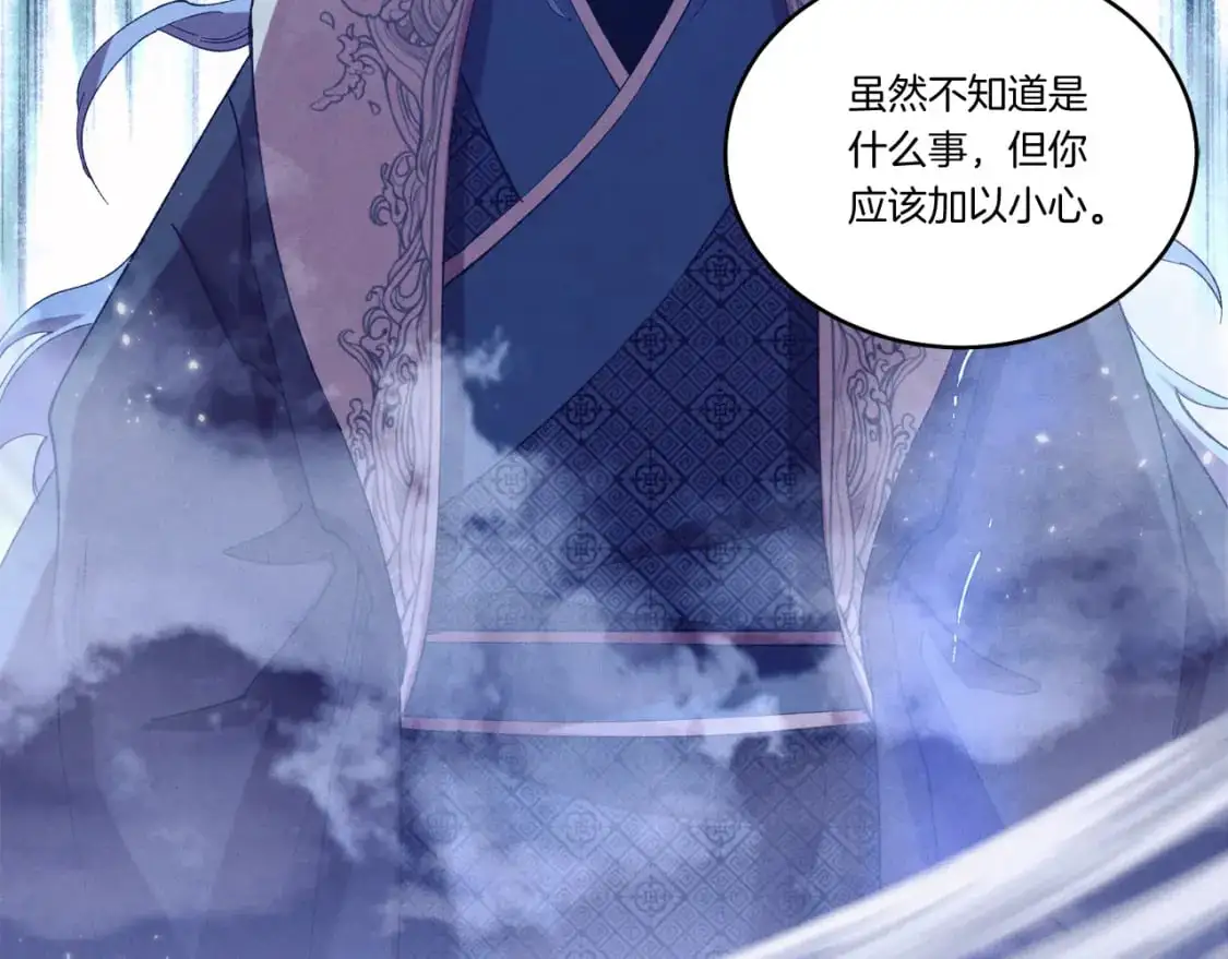 第155话 启航131