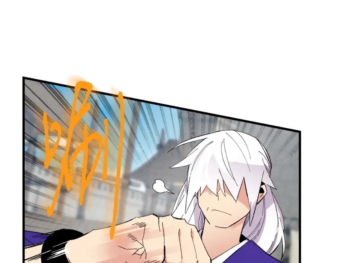 第51话 上门讨债160