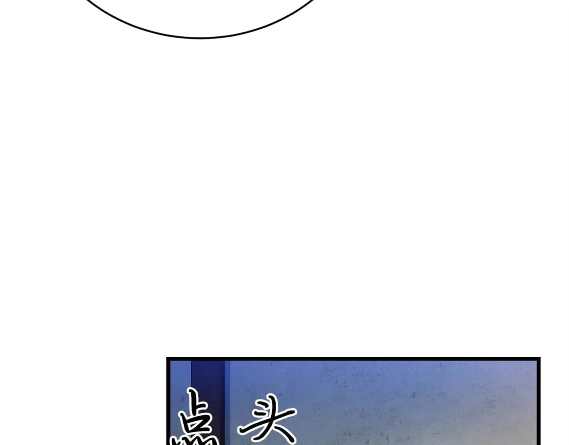 第149话 人肉炸弹48