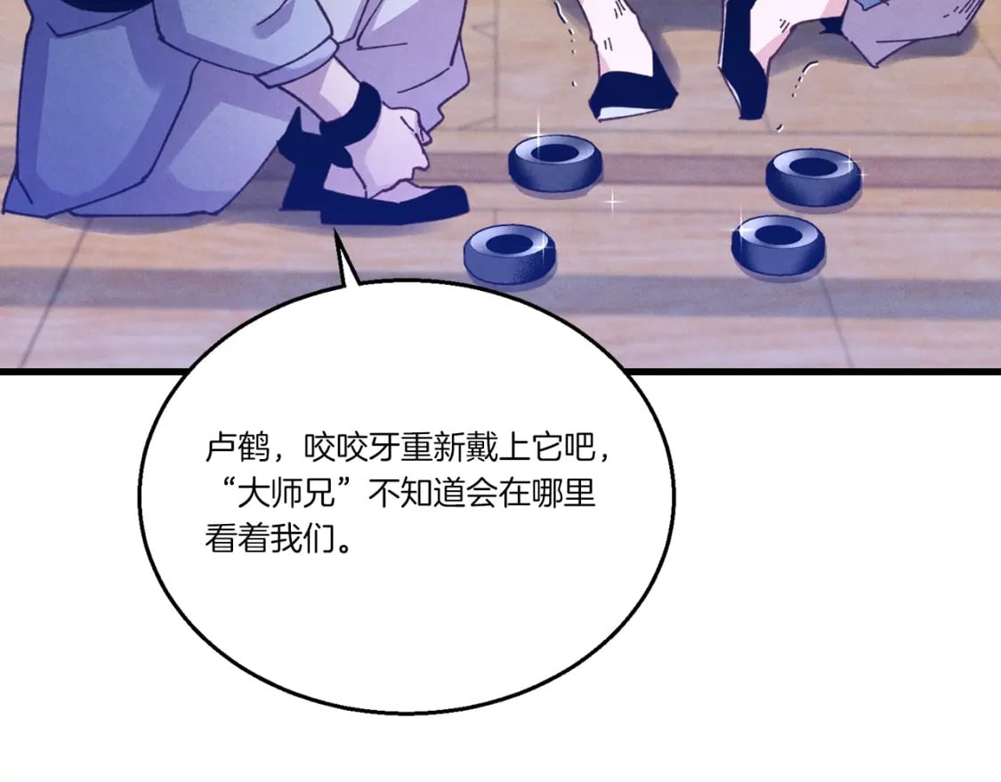 第114话 证明192
