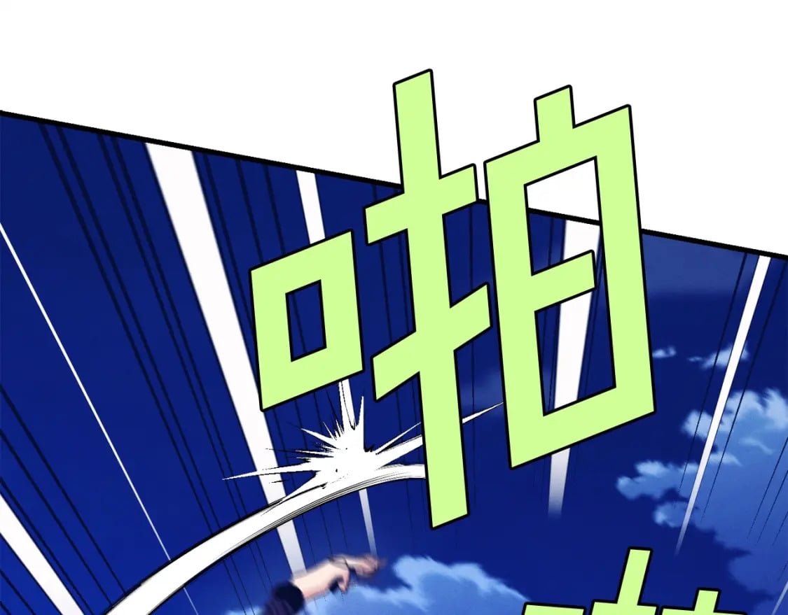 第126话 紧急终止88