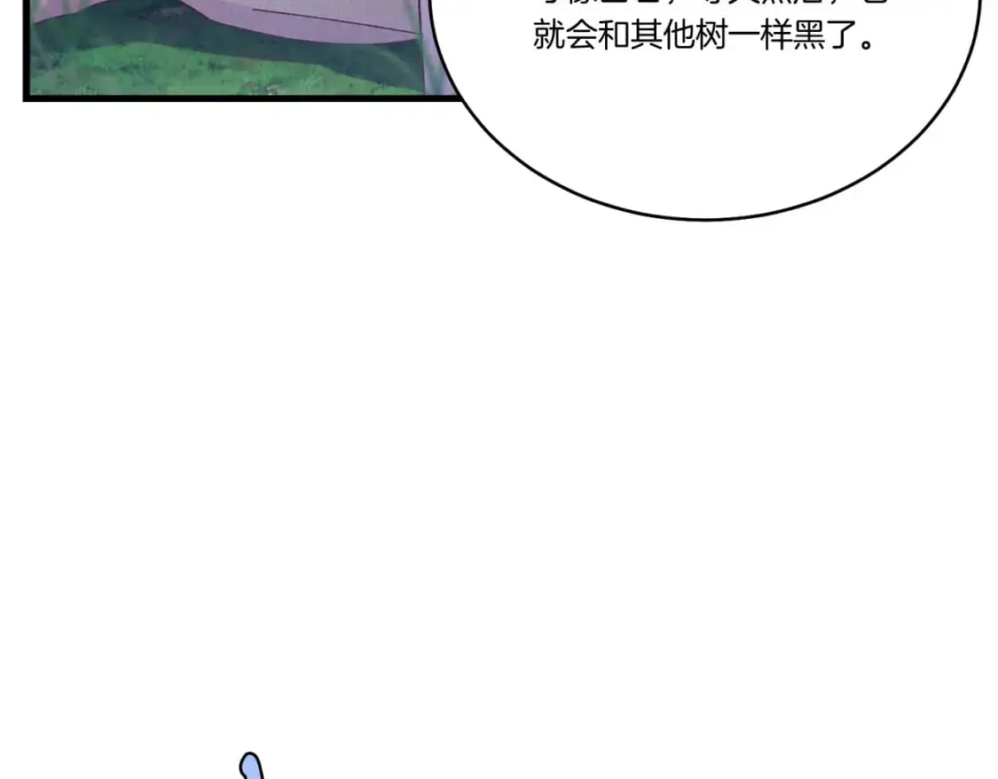 第155话 启航42