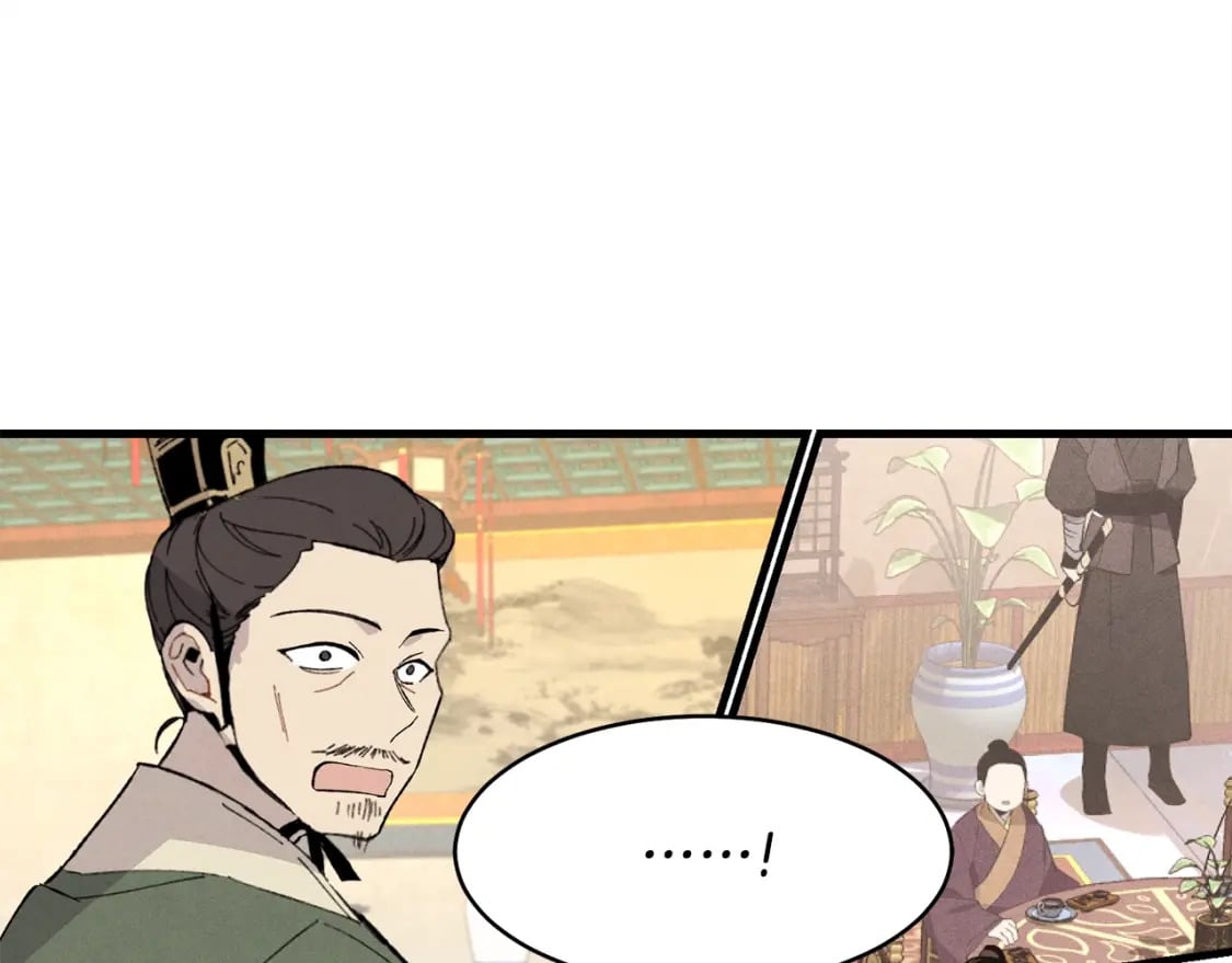 第19话 言语无法形容的舞姿4
