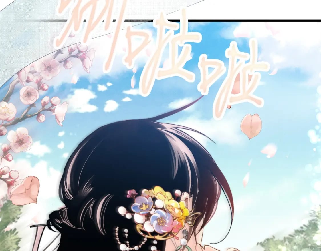 第90话 有趣的体验166