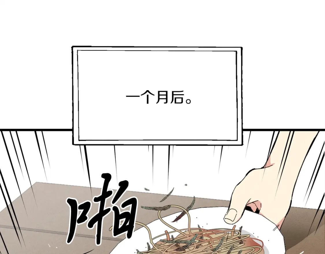第2话72